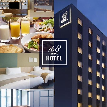 Iroha Grand Hotel Matsumoto Eki-Mae Ngoại thất bức ảnh