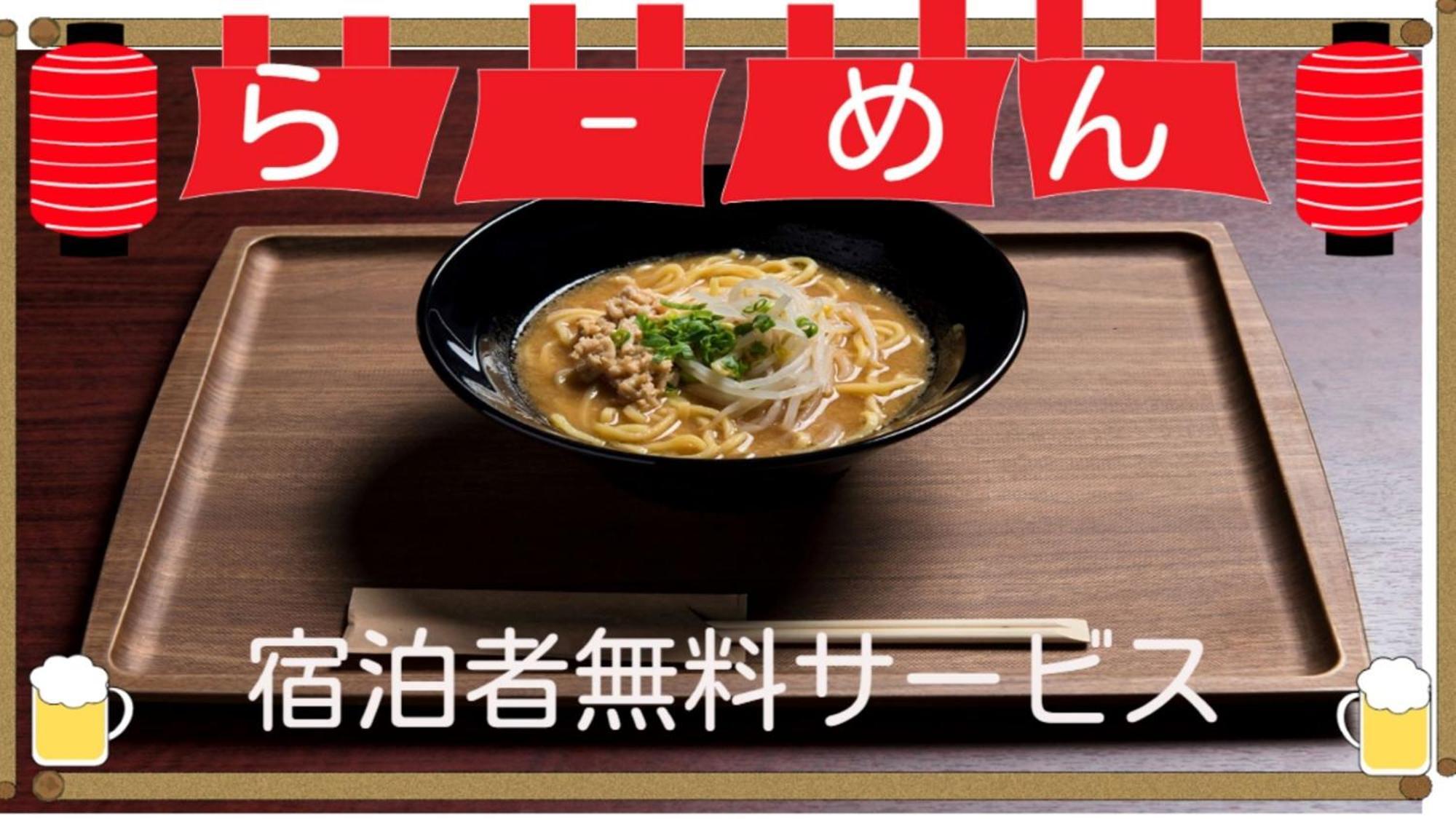 Iroha Grand Hotel Matsumoto Eki-Mae Ngoại thất bức ảnh