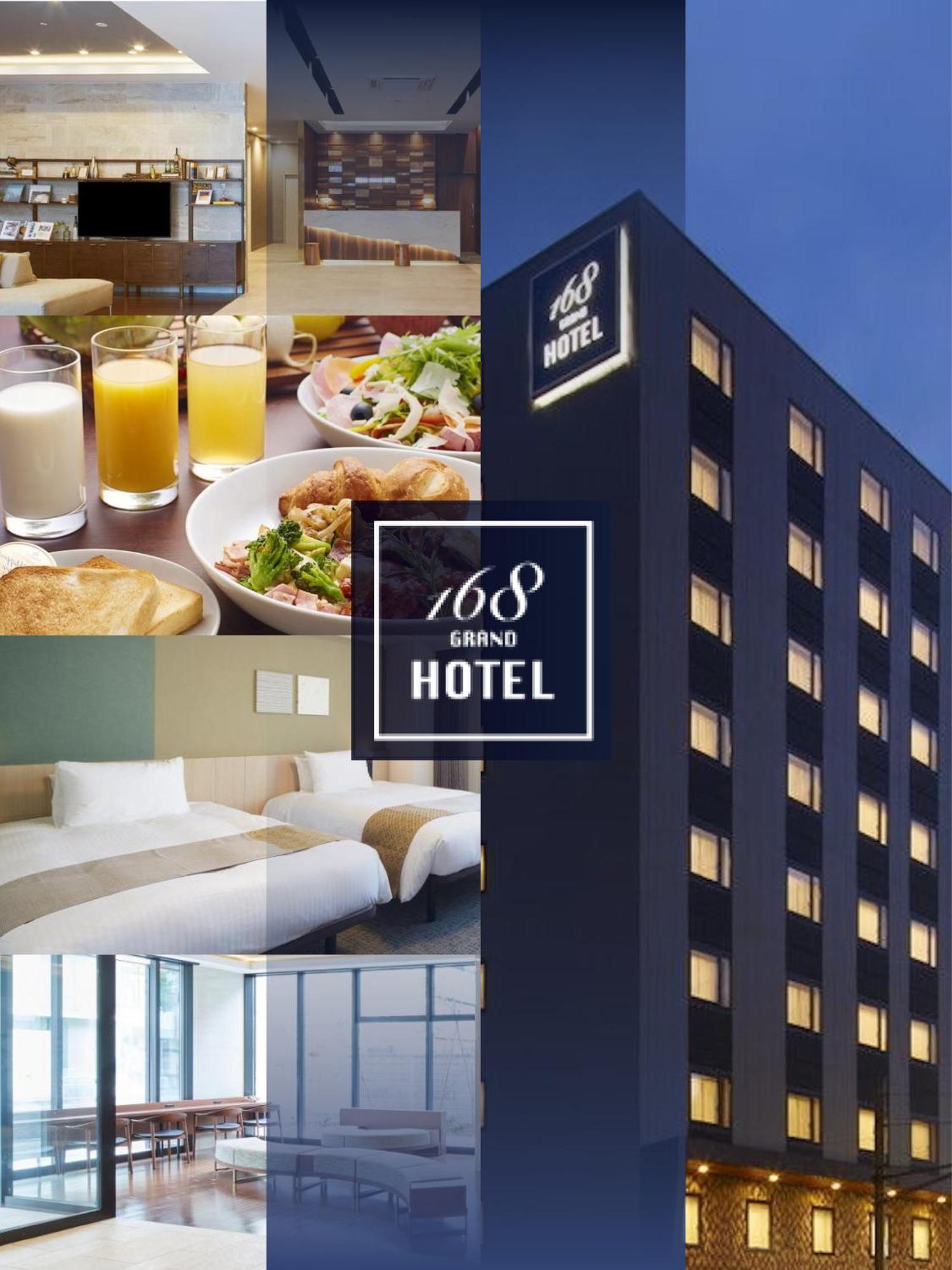 Iroha Grand Hotel Matsumoto Eki-Mae Ngoại thất bức ảnh