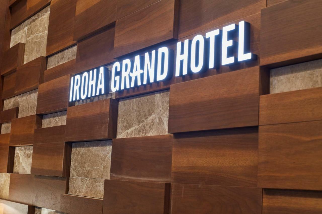 Iroha Grand Hotel Matsumoto Eki-Mae Ngoại thất bức ảnh