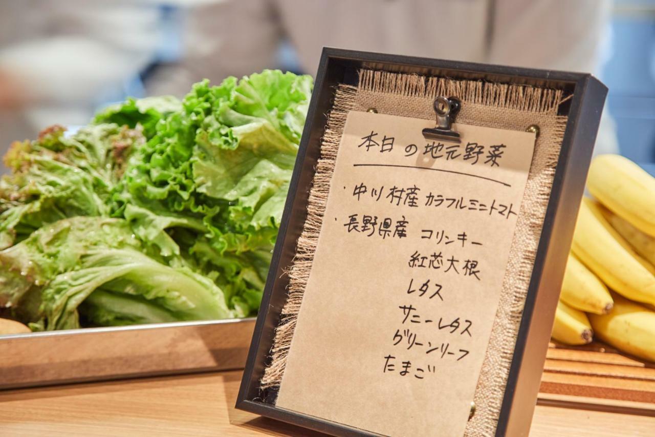 Iroha Grand Hotel Matsumoto Eki-Mae Ngoại thất bức ảnh